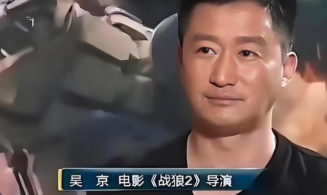 破防！“假爱国”风波3年，51岁吴京人财两空，而他受邀观礼阅兵