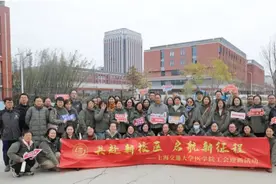 上海交大医学院浦东校区明年9月投入使用，将形成四大校区新布局图片