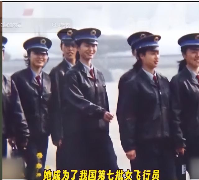 阅兵女机长找到了！央视点名，私生活被扒牺牲太大，丈夫更厉害