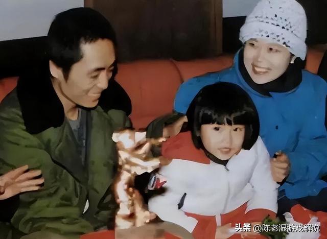 这一次，"老夫少妻"的残酷现实 ，在75岁张艺谋身上体现得淋漓尽致