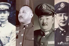 国军的四大剿总司令部中，谁的战斗力更高？徐州力压东北剿总居首图片