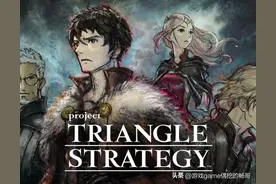 大作移植！盘点13个移植到Switch平台的热门和准热门游戏大作！图片