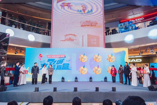 “跟着书本去旅行”图书馆结对走亲亭湖文旅推介会正式启动