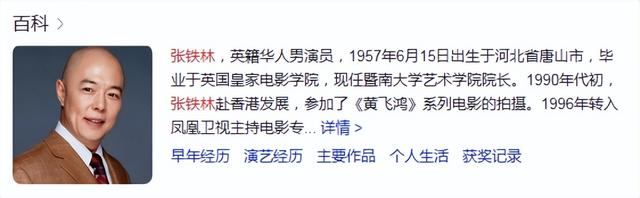 借着拍戏的名义，行“龌蹉”之事，内娱的“假戏真做”太可怕了！