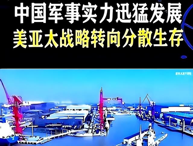 “警告无效时，可以开火！”中国正式宣布，看谁还敢越线挑衅