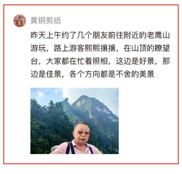 说走就走！你的夏日旅行目的地是______｜ 条友这一周