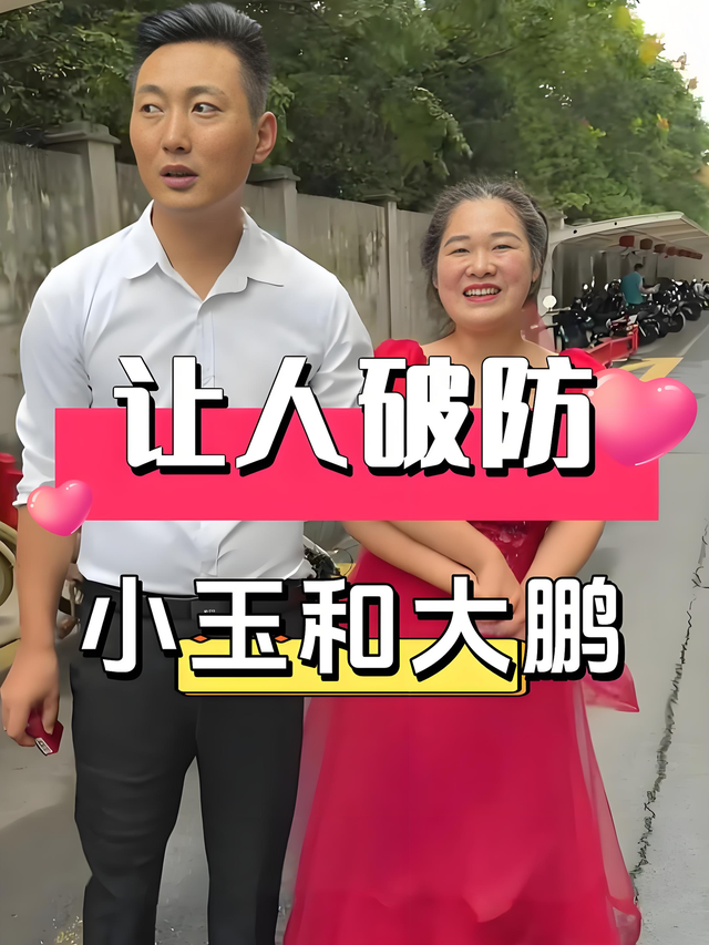 “风扇坏了”小玉：1天带货2场，被嘲吃相难看，凭啥销售额破百万