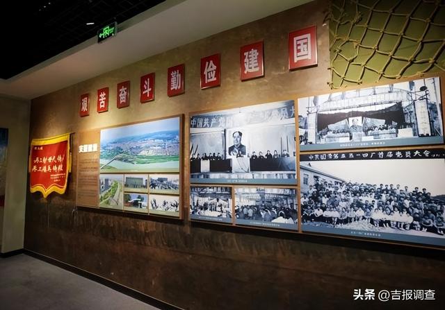 辉南兵工展览馆：红色地标忆峥嵘，精神火炬照新程