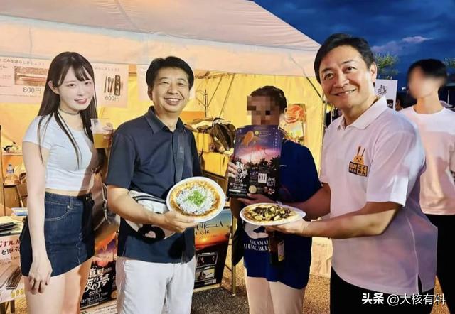 日本首相候选人出轨嫩模	，情人身材火爆前凸后翘，年龄相差16岁