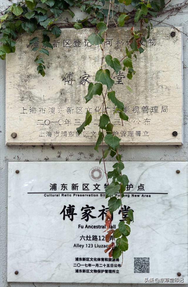 浦东六灶社区，这里的古街巷藏着上海的旧时光