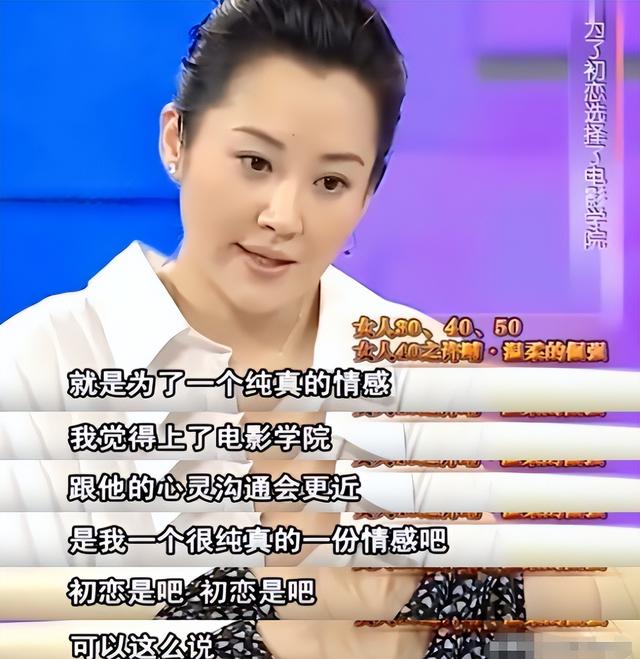 她一生 “风流成性	、老少通吃	”	，撩汉无数，现如今56岁却依旧单身