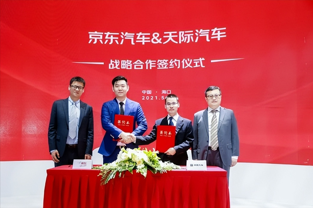 不造壳不装芯只攒局！京东造车图一乐？刘强东新车给雷军上了一课