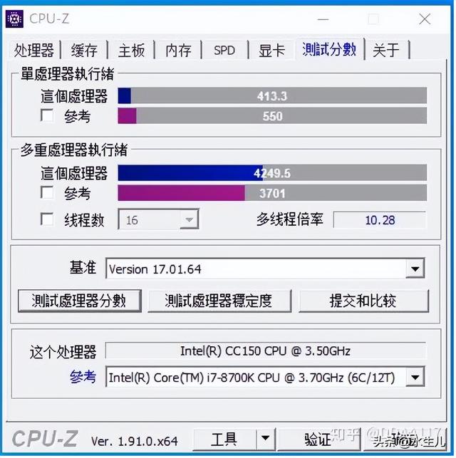 2025年那些不值得购买的CPU，避坑指南