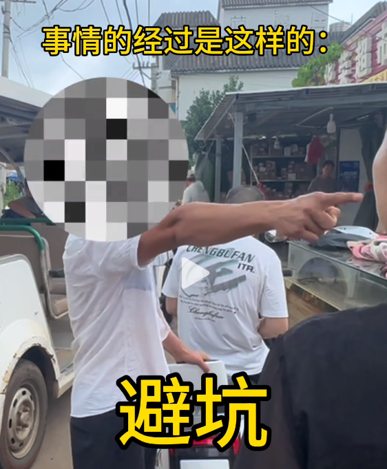 涠洲岛司机威胁游客后续！司机已被行拘，身份曝光，难怪如此嚣张