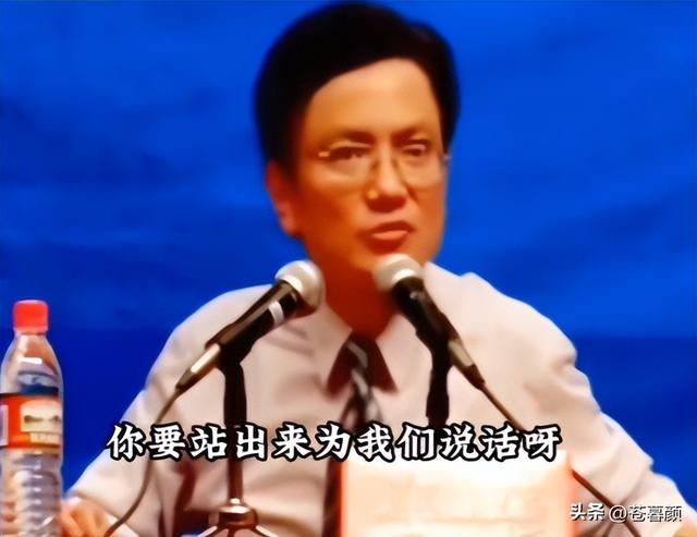 46条中日航线取消才1天	，就炸出一群“牛鬼蛇神”，郑强说对了