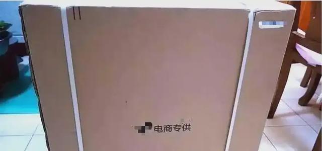 为什么电商专供家电禁止实体店销售？可能是假货翻新残次机
