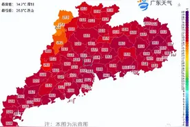 台风“蝴蝶”最新消息！广东将有暴雨到大暴雨局部特大暴雨降水过程！汕头未来天气→图片