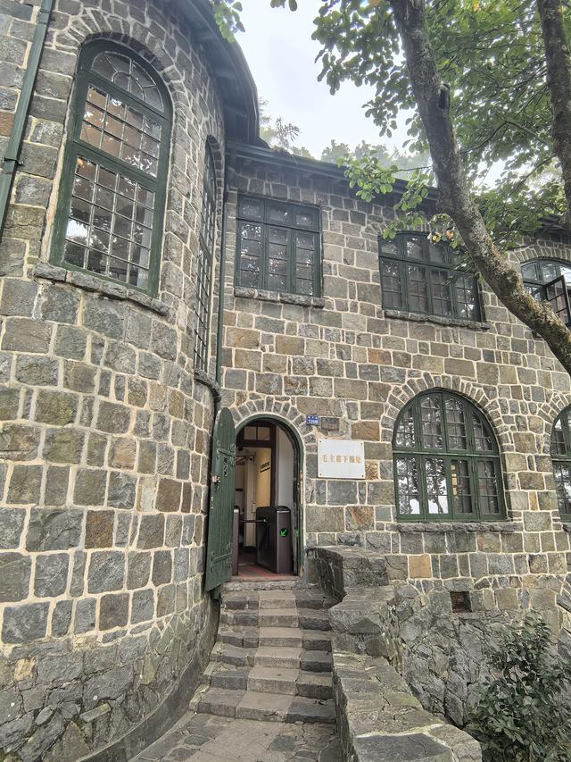 浙江湖州市德清县莫干山国家级风景名胜区游记（上）