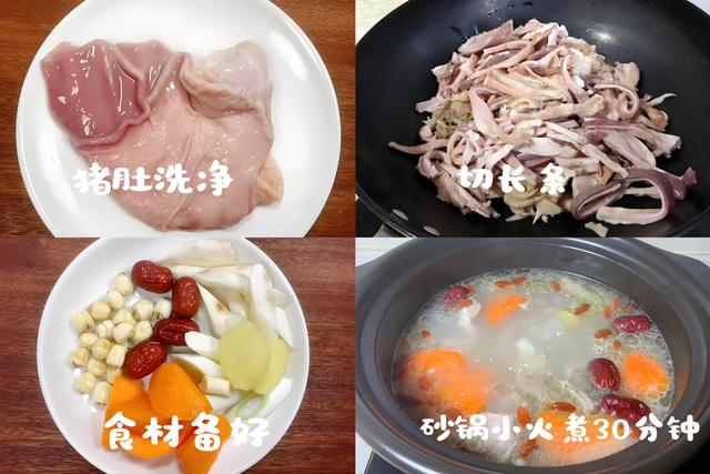 秋喝汤，胜药方！建议秋天多喝这三碗汤，润肺清火，秋冬少生病！