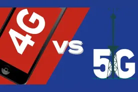 为什么国内5G与4G在实际使用中没有明显差别？原因在这里图片