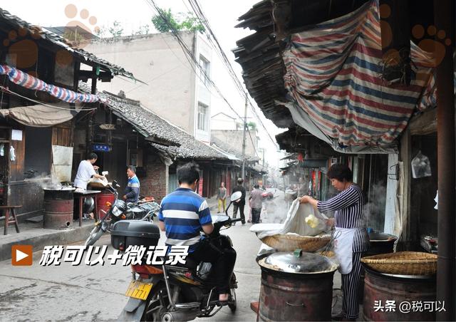 九襄古镇：曾经的汉源县城，百年老街民居旧得掉渣！