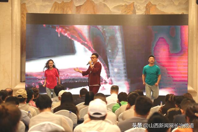 “清凉长治 ‘晋’候武汉”——长治文旅推介会在武汉圆满举行