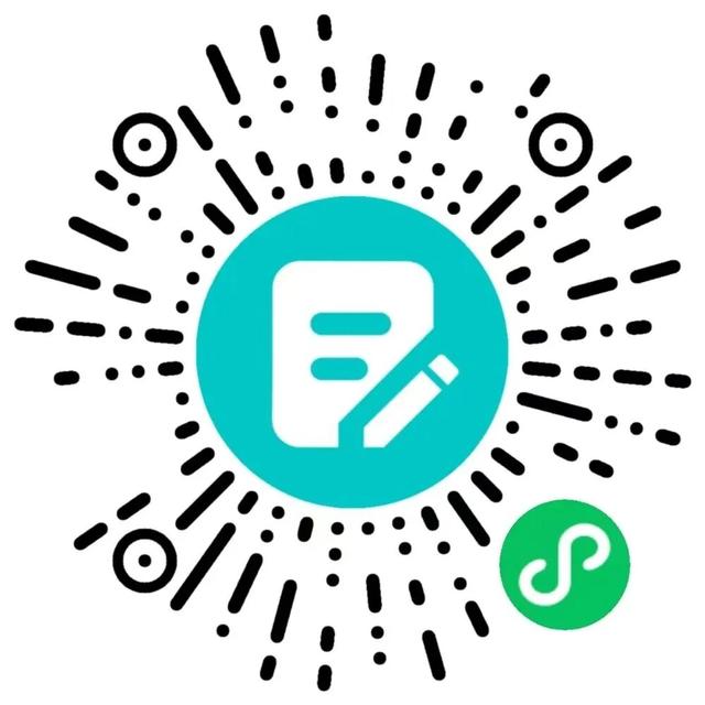 灯火映新城！新城元宵活动上线