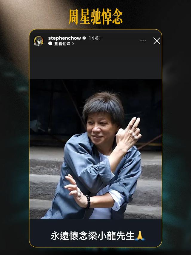 梁小龙死因公布	，令人惋惜，伴随在他身上的3个争议，也该解开了