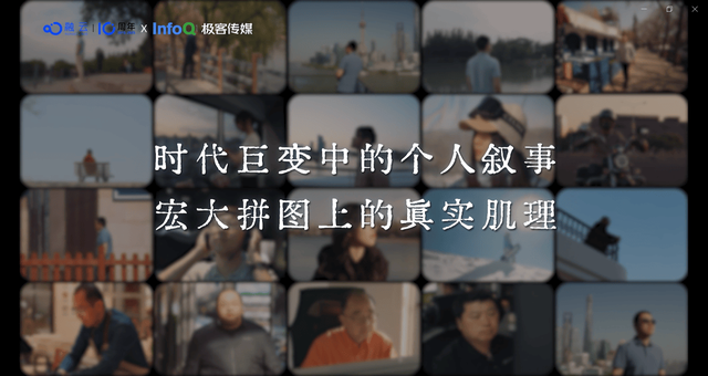 10年融云：人与AI的十字路口