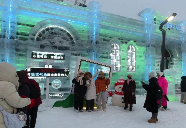 冰雪邮局，今年有料！