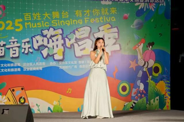 还没打卡？2025汉中秦岭熊猫音乐嗨唱季，本周末上演谢幕狂欢~