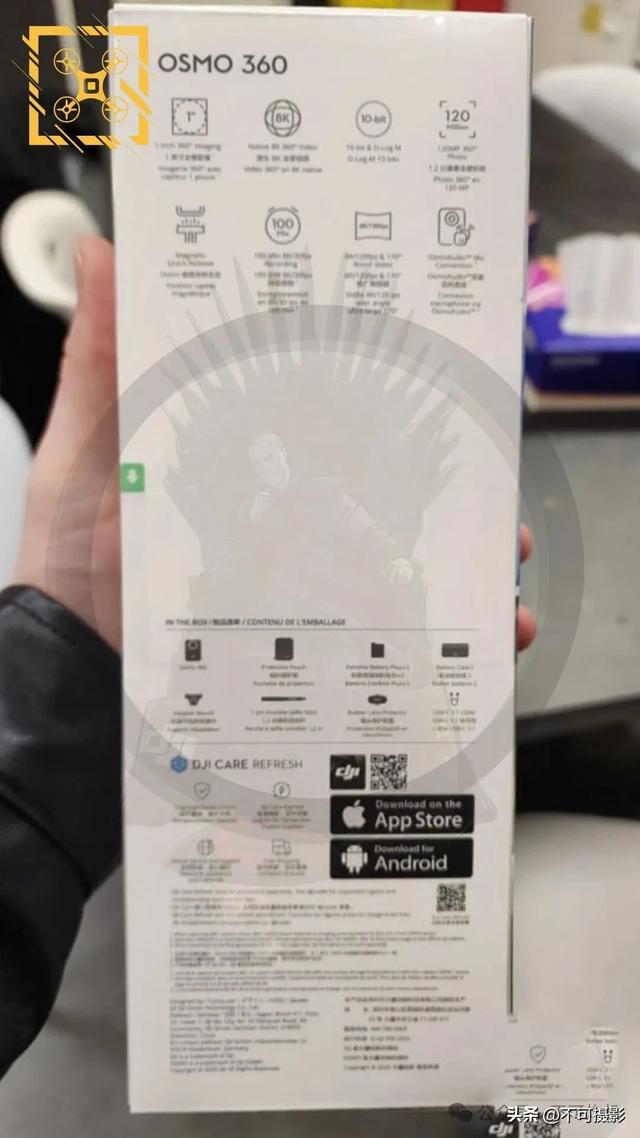 大疆 Osmo 360 包装盒-曝光-5400元