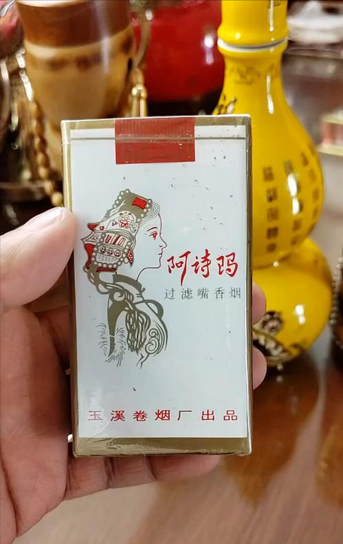 中国绝版老香烟，见过5种以上的，差不多已经是“爷爷”辈的人了
