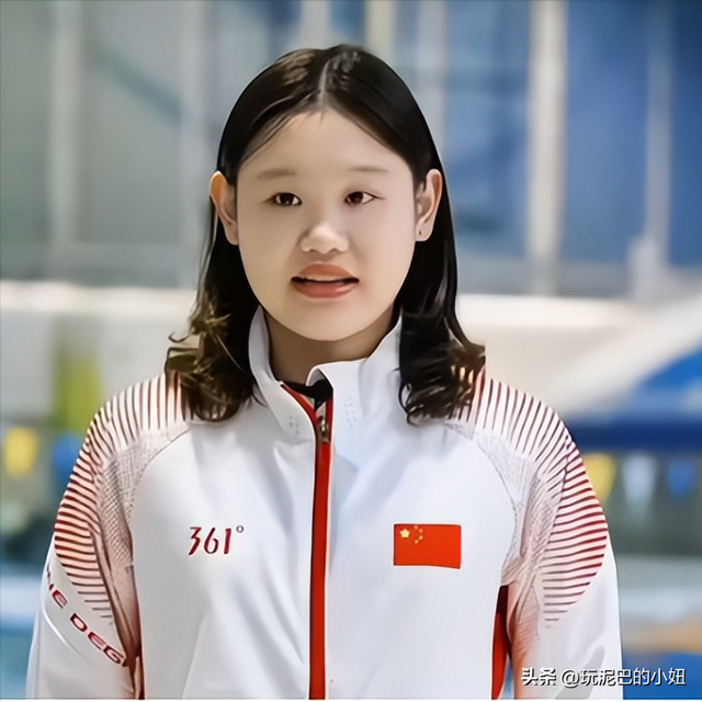 张家齐不再隐瞒！终于道出和全红婵陈芋汐的关系	，坦言月经是噩梦