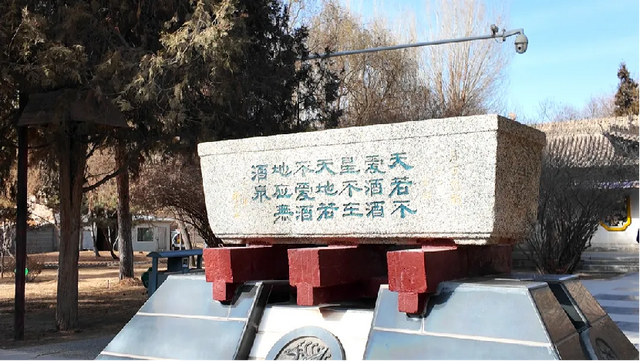 甘肃酒泉市内的泉眼——酒泉