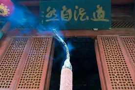 “一命二运三风水，四积阴德五读书”是什么意思？长知识了！图片