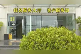 高考过后，贵阳多家驾校迎来学车“热潮”图片