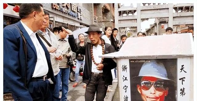 24岁宁波小伙徒步旅行，35年走了30万公里，最终于他乡结束一生！