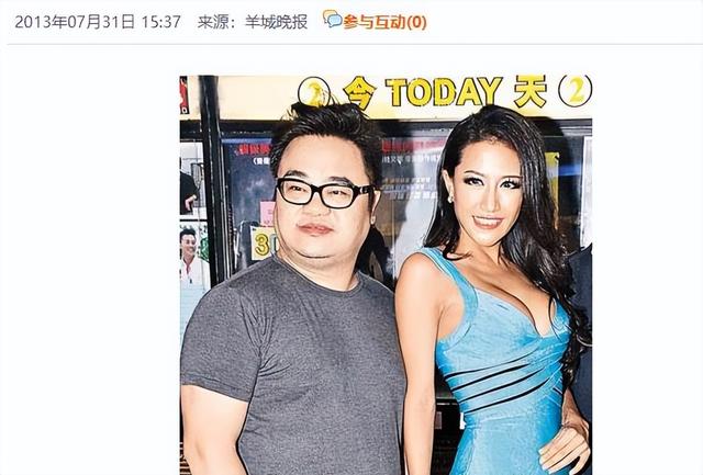 42岁香港三级片女星，下嫁山东农村，曾不雅照满天飞，现官宣怀孕