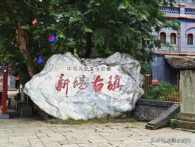 成都大邑最精致寺庙，钟鼓楼建于河上，超级漂亮，公共交通可达！