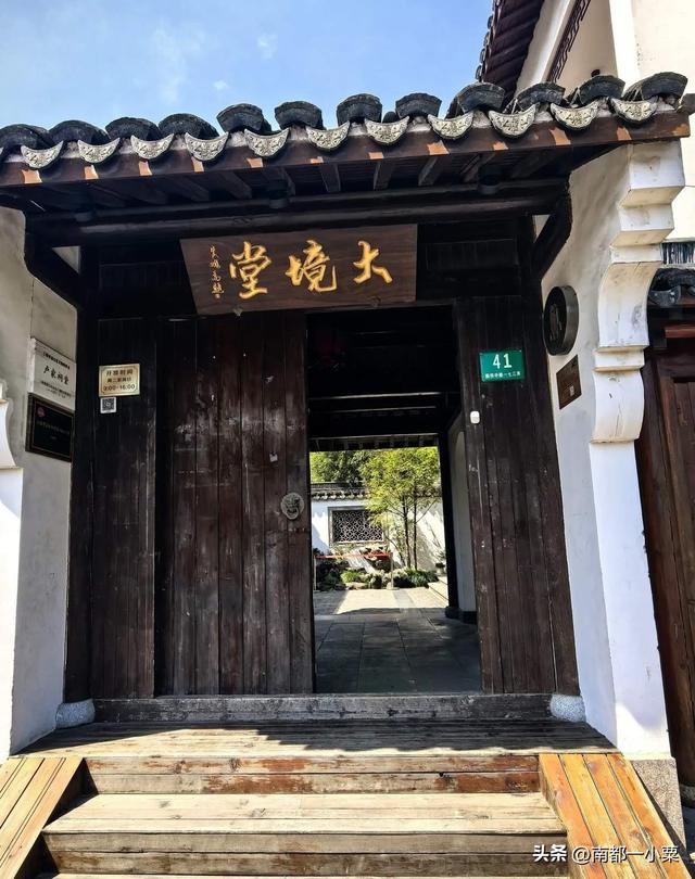 上海金山，四大古镇