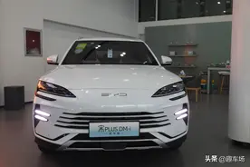 比亚迪宋PLUS DM-i 该怎么选？图片