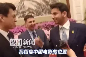 演员靳东最新发声！图片