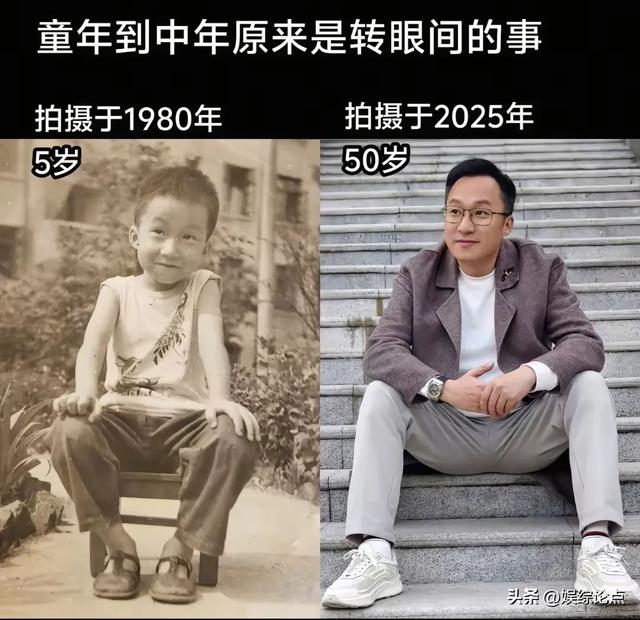 35张网友分享的过去vs现在对比照:原来时间早把一切悄悄换了模样
