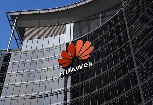 为讨好美国，背刺华为扣押7亿物资，如今工厂被迫贱卖！​