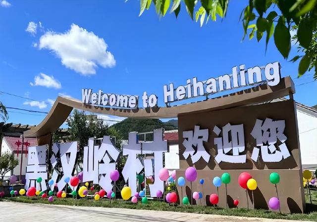 秋实累累|延庆妫水农耕·四季花海之旅 ——妫水缓行间邂逅花田山泉的秋日盛景