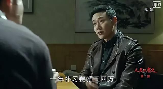 提升生育率的根本办法，是把乐观预期传递给年轻一代