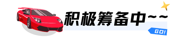 冬赴延吉，来一场冰雪运动的畅快之旅
