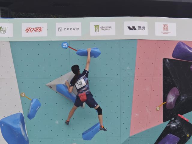 2025亚洲青年攀岩锦标赛在贵阳开幕