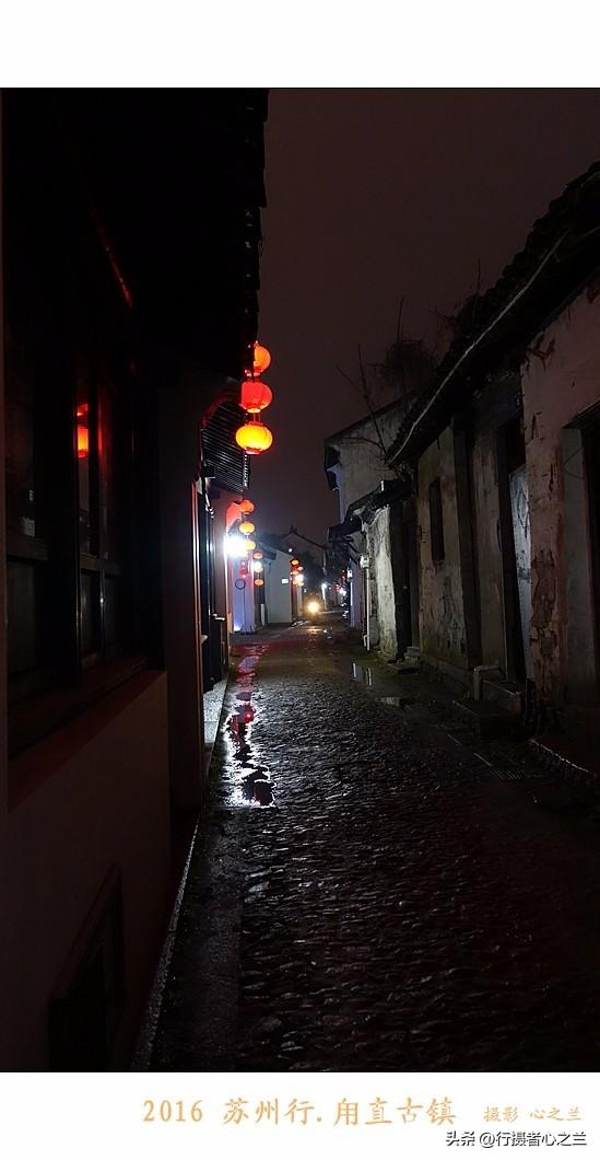 江南古镇行游影记（32）—甪直古镇（七）